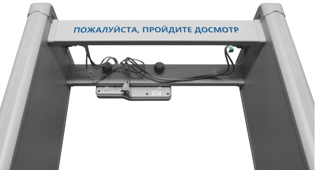 Арочный металлодетектор БЛОКПОСТ PC Z 600